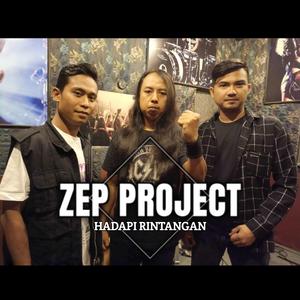 Hadapi Rintangan