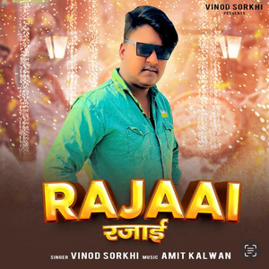 Rajaai