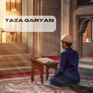 Telawat Sorat E Rahman