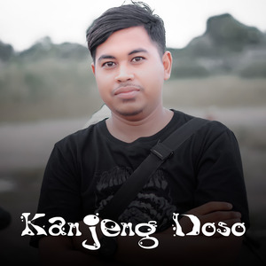 เหมือนเดิม