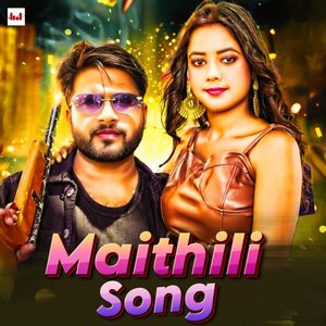 HAM AAHA SE MAHOBAT KAR KE