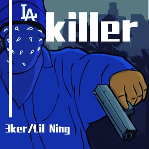 枪林弹雨freestyle