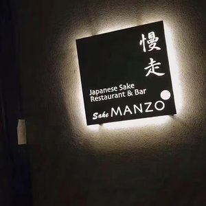 缓存阀值