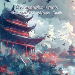 Drachenflug über Peking