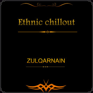Ethnic Chillout