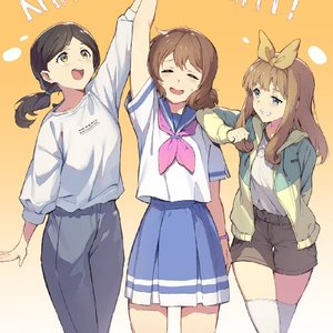 爱を见つけた场所remix-2015