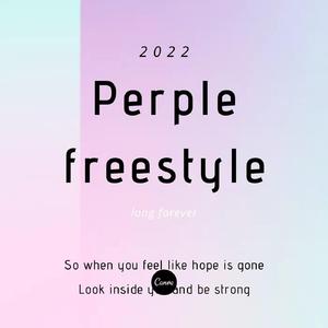 perple freestyle（prod by goddamnsoulja）