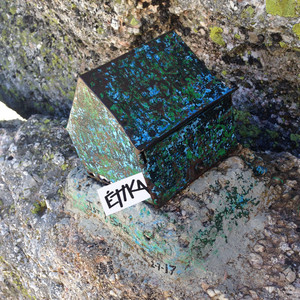 A Weekend in the Hell