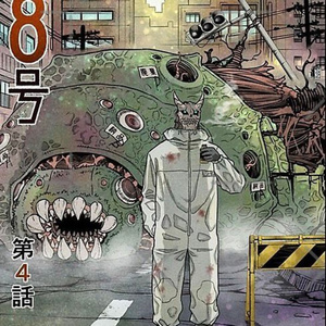 Love Story <3 (Remix)