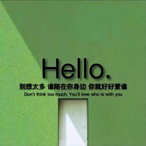 美国(prod by FRESH_ye)