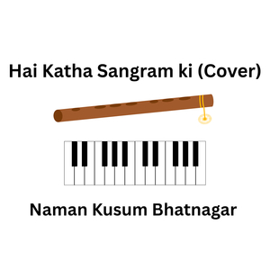 Hai Katha Sangram Ki (Cover)
