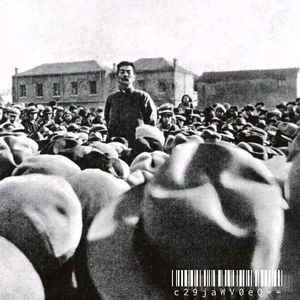 现状FREESTYLE(Prod. XALER)