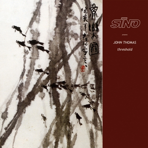 Intro (Original Mix)