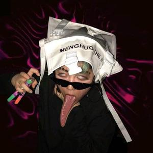 言论自由不是诋毁（Prod.By K-MAX）