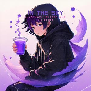 ꀤꈤ ꓄ꃅꍟ ꌗꀘꌩ (feat. BlazeFlame & Lil Keiko)