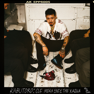 RAPLESSON (Feat. MEKA KIDORAH)