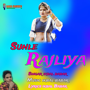 Sunale Rajliya