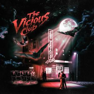 Укусы prod. by treaplex + ayomercy + hvoya