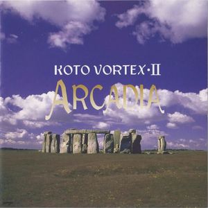 女の決闘～あるいは目的論的時間の停止～ = A Duel Of The Woman ~Or The Halt Of Teleological Chronology~ II