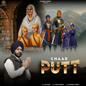 Chaar Putt