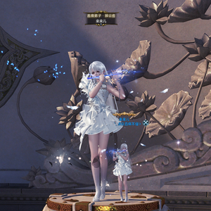 梦留别 (Cover: 周深)