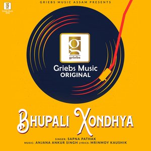 Bhupali Xondhya (Studio)