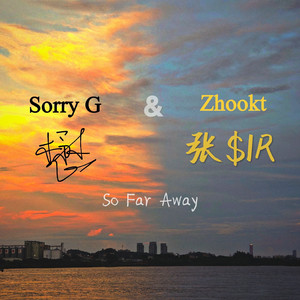 So Far Away