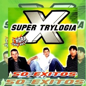 El Cafetal / Quiero Amanecer para Bailar