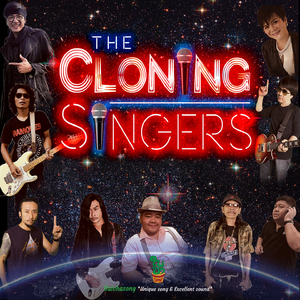 ไม่มีอะไรเป็นไปไม่ได้