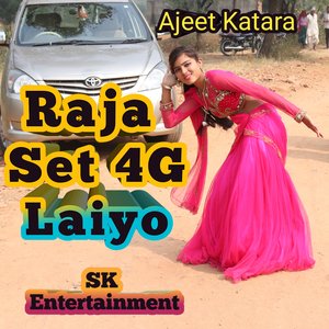 Dj Upar Nach Le Kateele Naina Wari