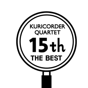 帝国のマーチ(ダース･ベイダーのテーマ)