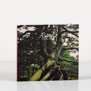 Tu pucine raudonasai