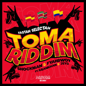 Toma Riddim