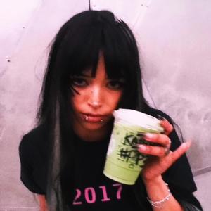 Goöns (feat. misakame. & lifewitoutluv)