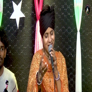 যে ছিলো আমার নয়নের মুনি