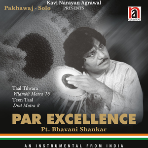 Taal Tilwara Vilambit Matra 16