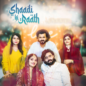 Shaadi Ki Raath