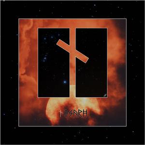 No quiero morir acá