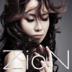 미워할수 없는 너