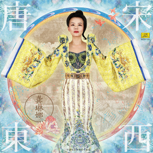 一个人没有同类