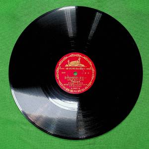 戛利卡和雅努沙二重唱（一）