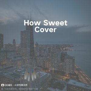 How Sweet (Cover NewJeans)