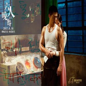 我爱你，但我结婚了