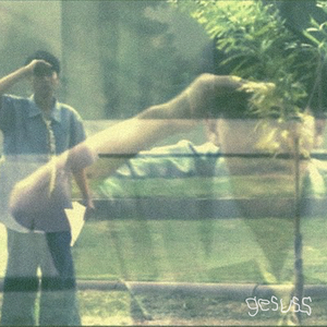 แค่เพียง