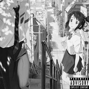 你把我伤得好痛(；′⌒`) （prod.Lil diva）