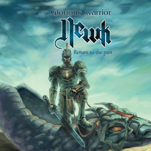 Into the battlefield