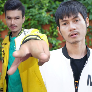 กูรู้eสันดาน