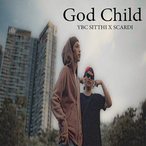 God Child