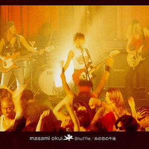 Shuffle(インストゥルメンタル)