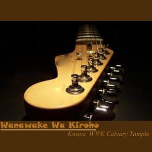 Baba Mmoja Aliyeitwa Lefa